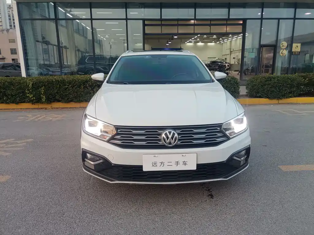 VOLKSWAGEN C TREK WEI COLLAR