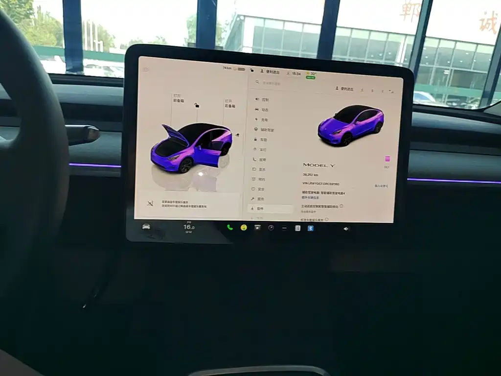 Tesla Model Y — миниатюра 13