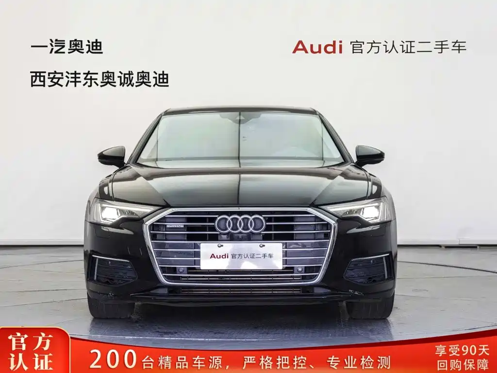 Audi A6L — миниатюра 2