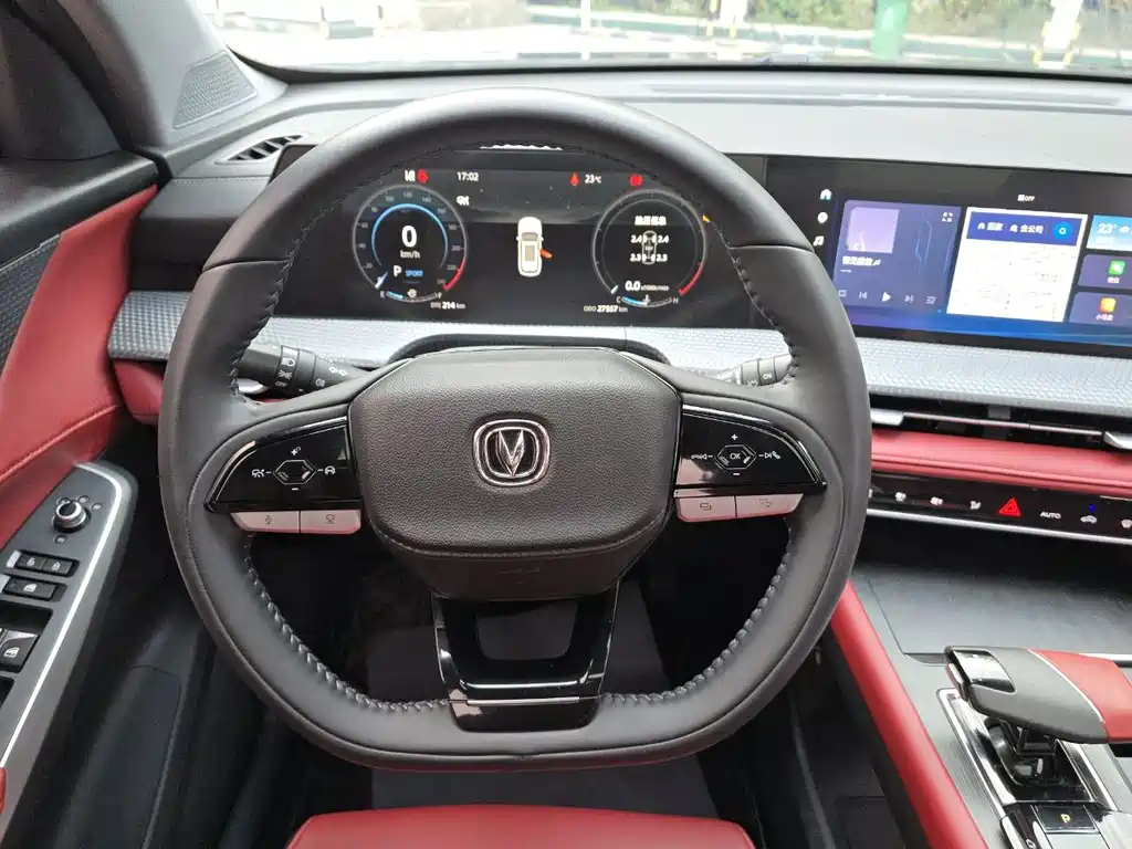 Changan CS75 PLUS — миниатюра 13