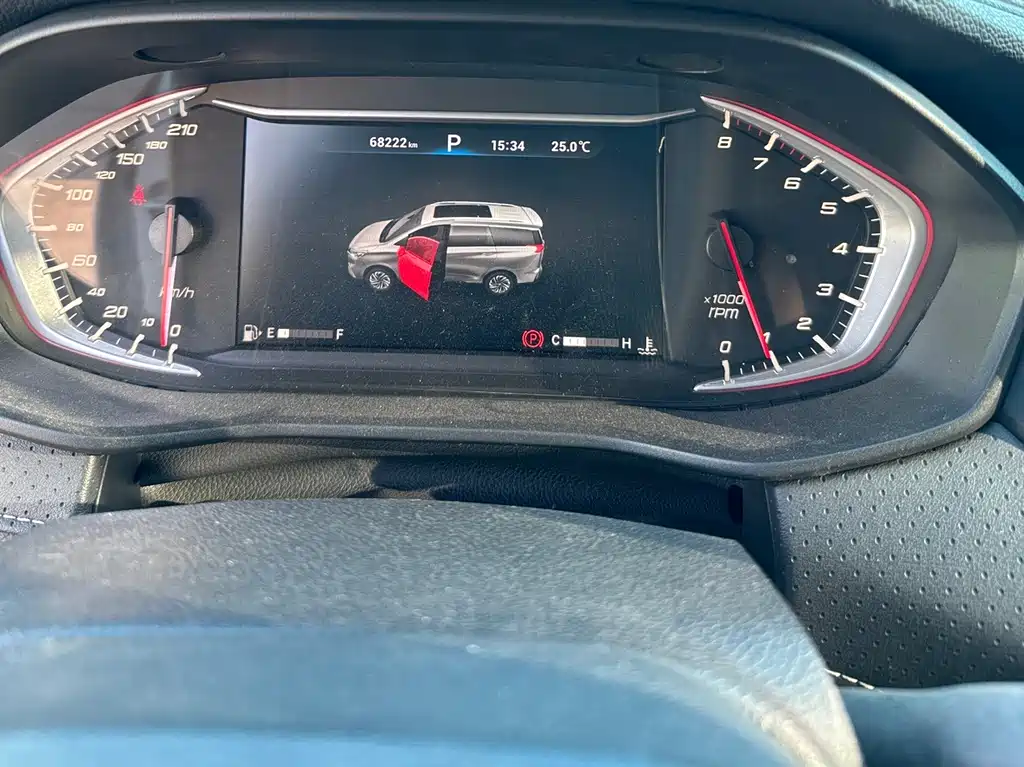 SAIC MAXUS CHASE G50