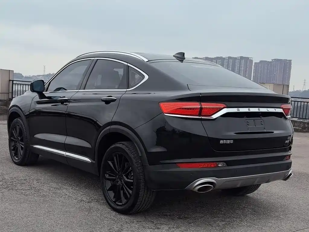 GEELY AUTOMOBILE XINGYUE