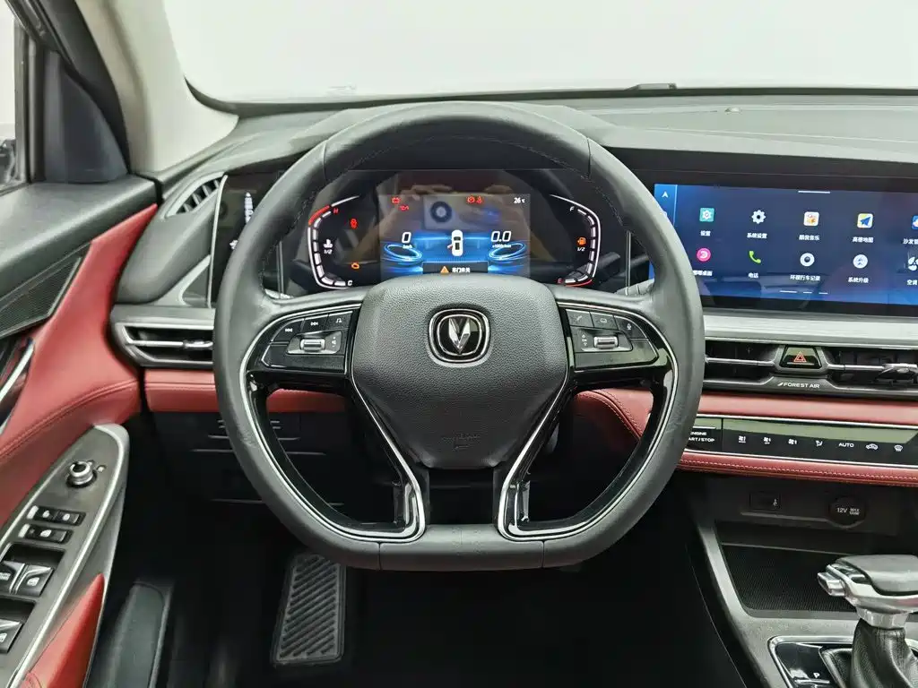 Changan Changan CS75PLUS — миниатюра 11