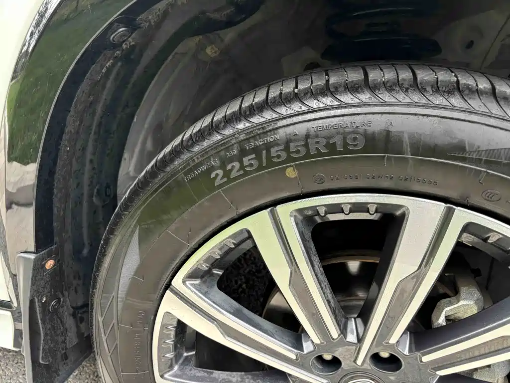Changan CS75 PLUS — миниатюра 20