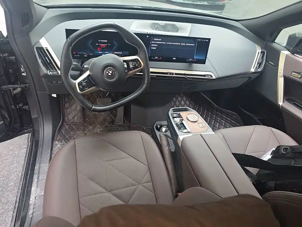 BMW iX — миниатюра 10