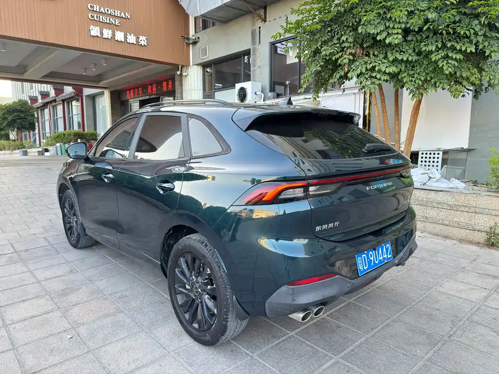 DONGFENG POPULAR T5 EVO