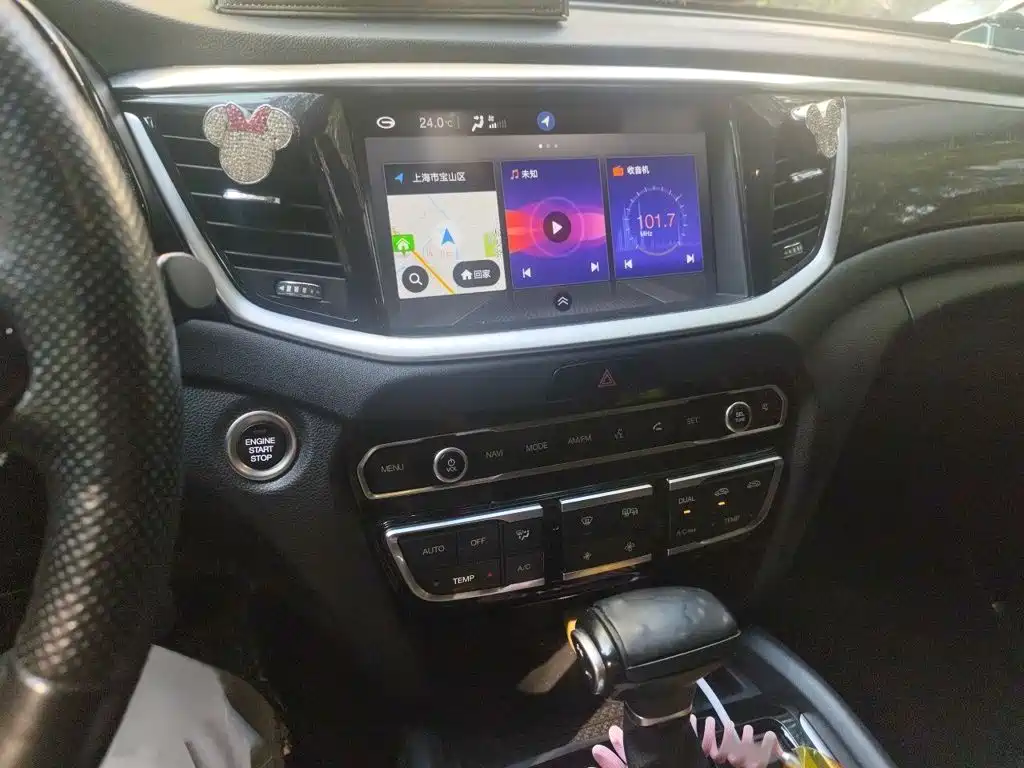GAC Motor Trumpchi GS7 — миниатюра 6