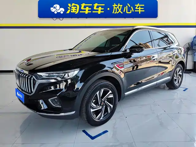 Hongqi HS5
