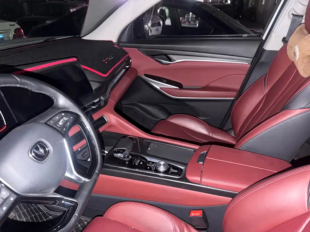 Changan CS75 PLUS — миниатюра 6