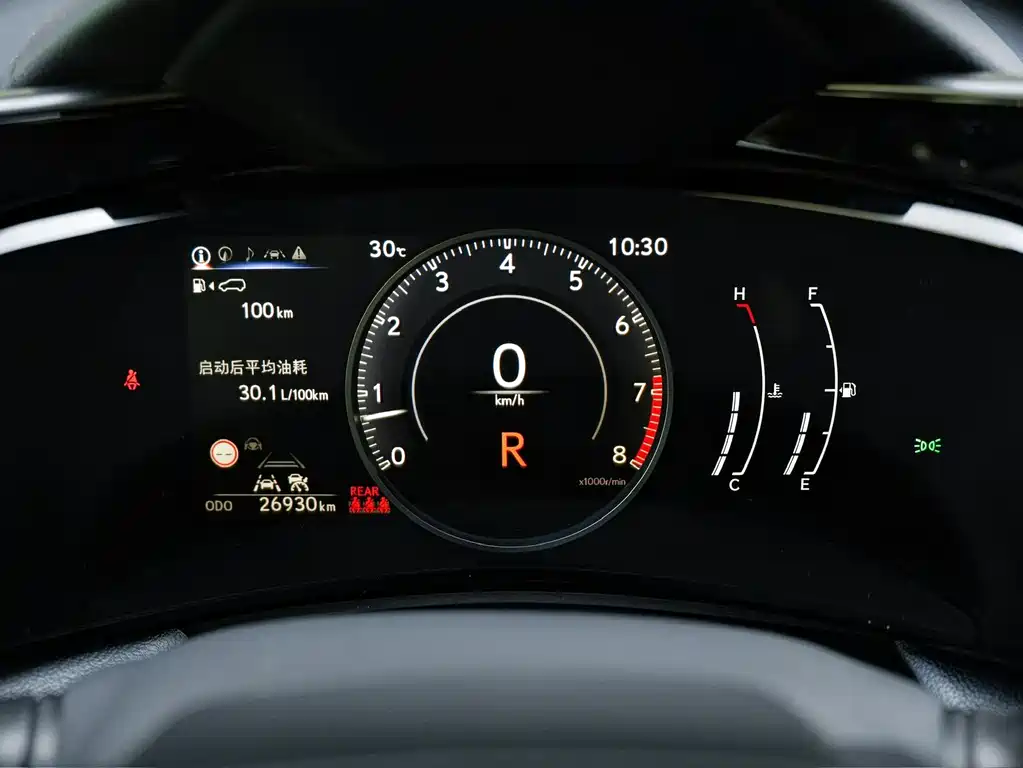 Lexus NX — миниатюра 24