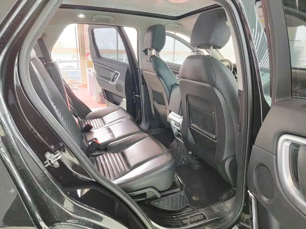 LAND ROVER DISCOVER SHENXING