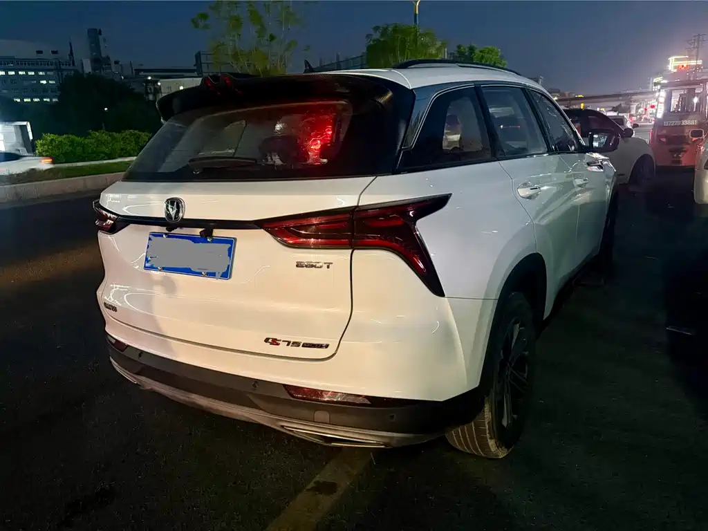 Changan CS75 PLUS — миниатюра 14