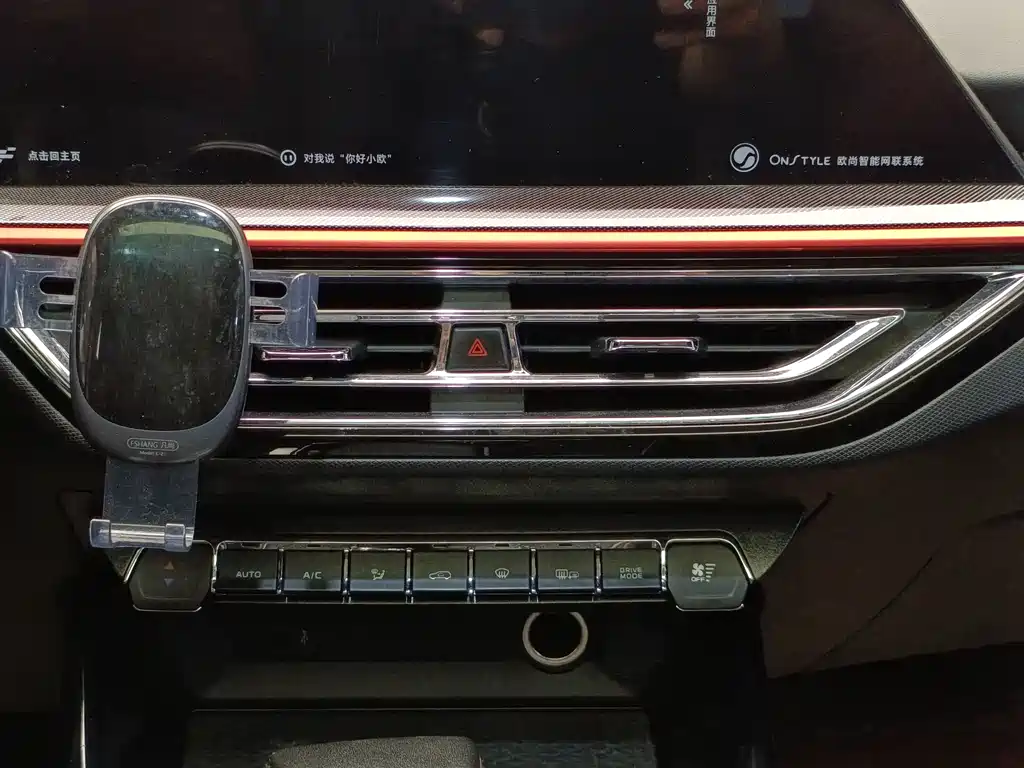 Oshan Oushang X5 — миниатюра 16