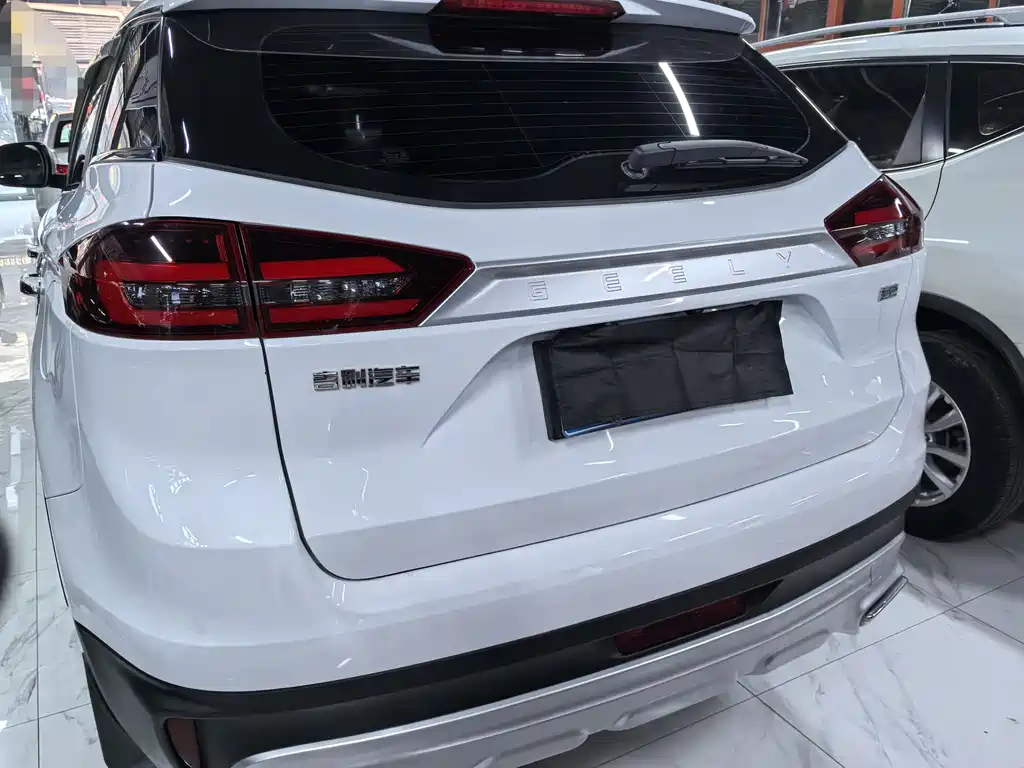 GEELY AUTOMOBILE BOYUE