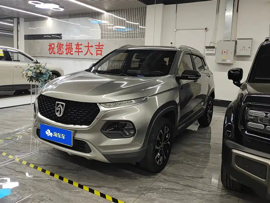 Baojun 510 2020