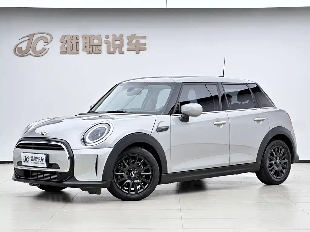 Mini Mini 2024
