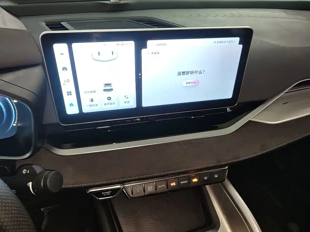 Geely Xingrui — миниатюра 13