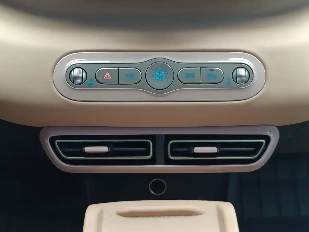BYD Seagull — миниатюра 18
