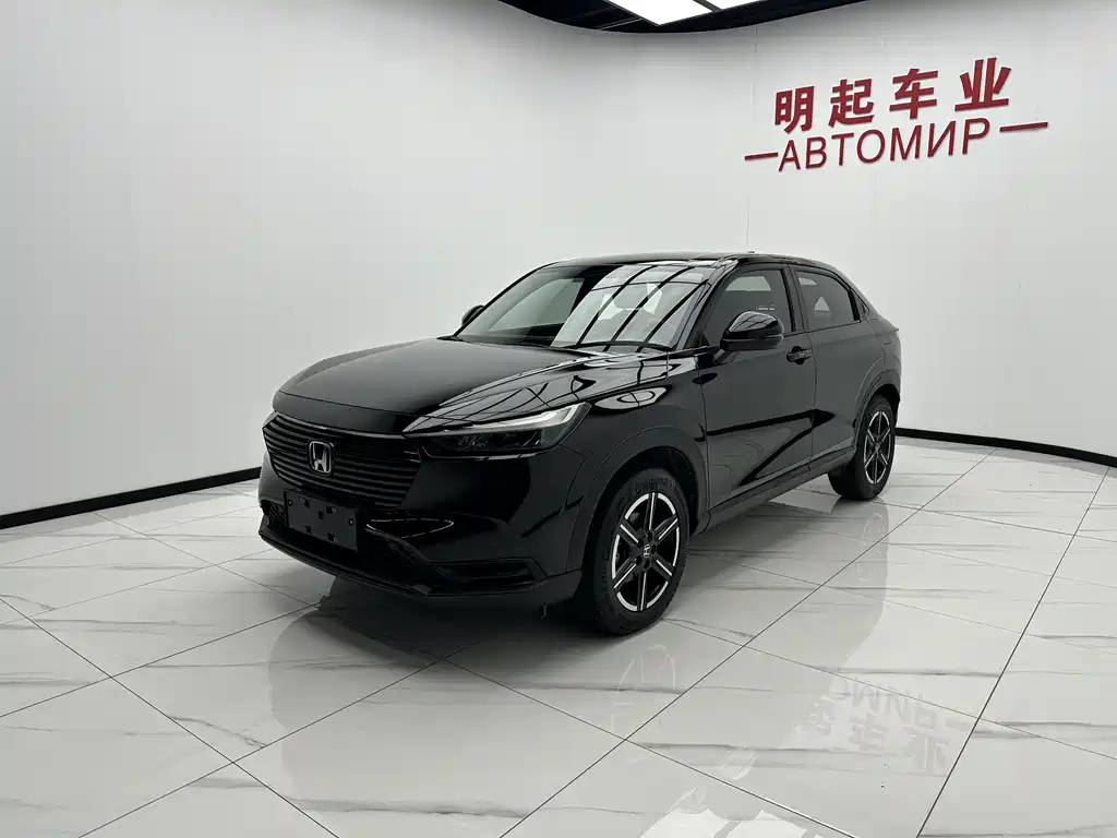 Honda Vezel 2023 1.5L CVT Elite