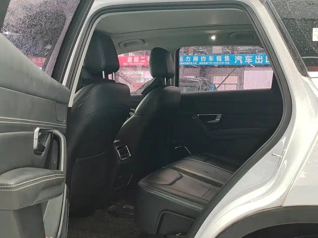 BYD Song Pro Pro 2021 1.5T AT Elite