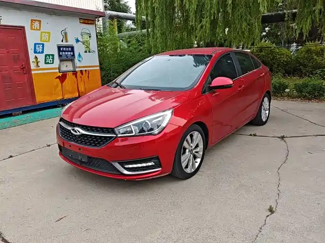 2017 Chery Arrizo 5