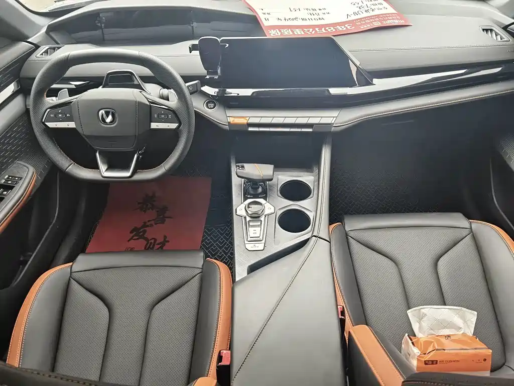 Changan UNI-V — миниатюра 7