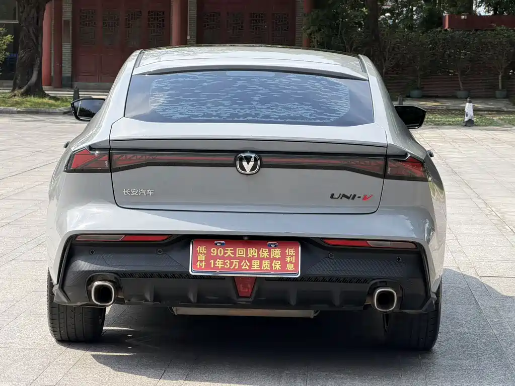 Changan UNI-V — миниатюра 10