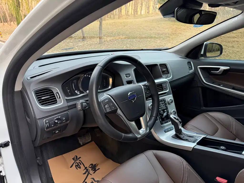 VOLVO S60 PLUG IN HYBRID