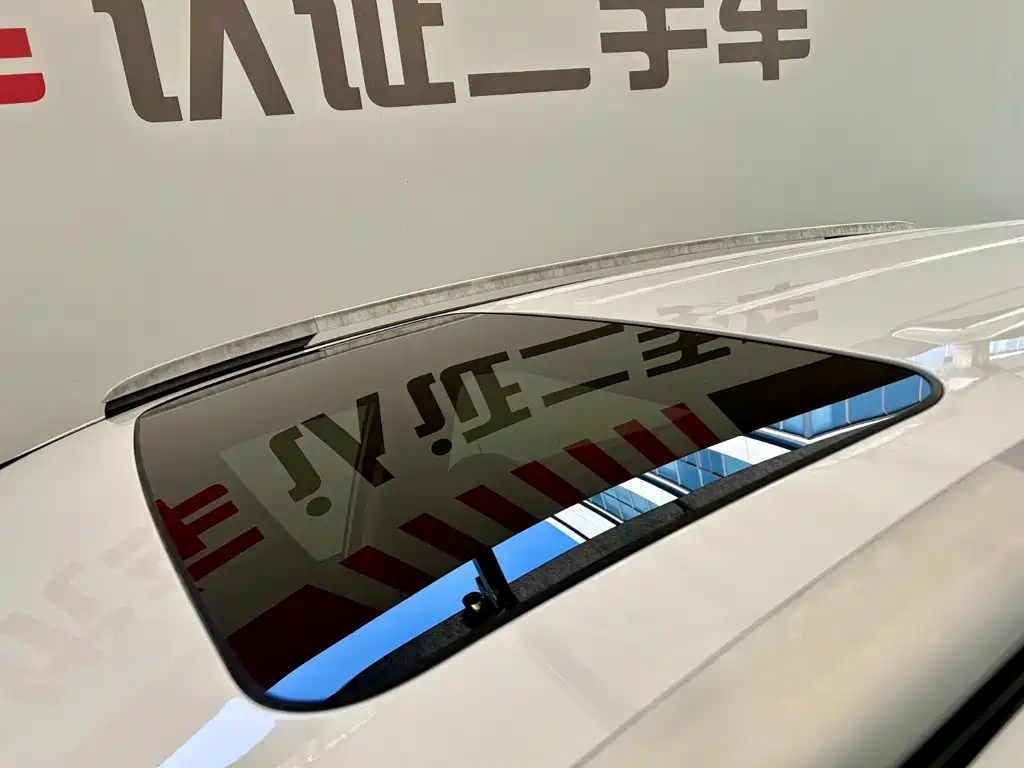 Geely Vision X6 — миниатюра 15