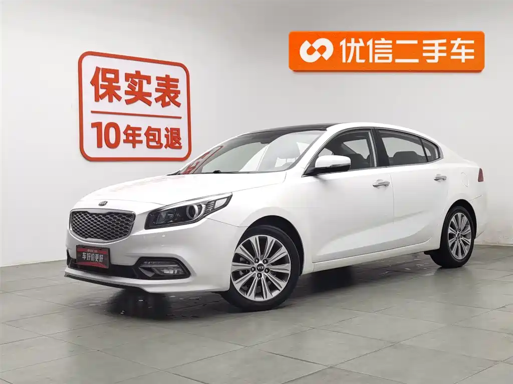 Kia K4 2017