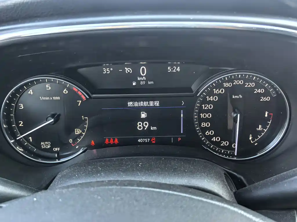 Cadillac CT5 — миниатюра 15