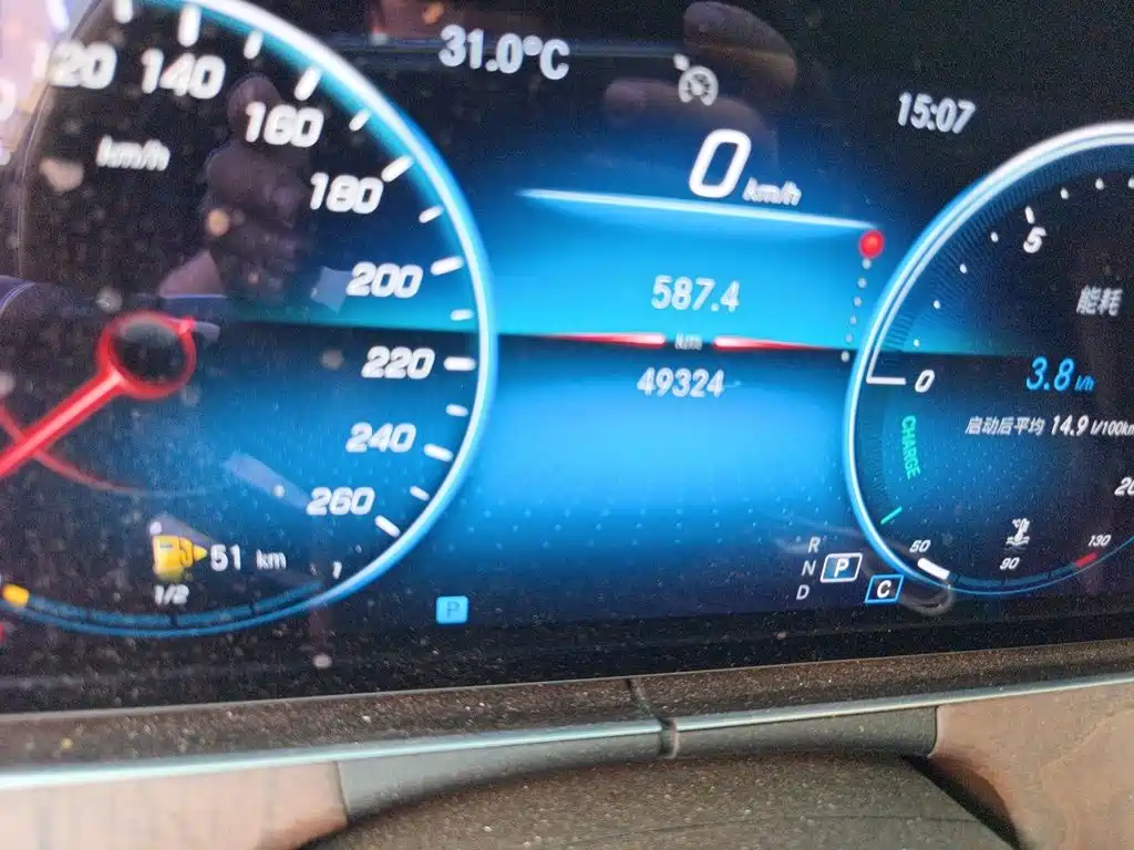 Mercedes-Benz E-Class E 2021 E 260 L