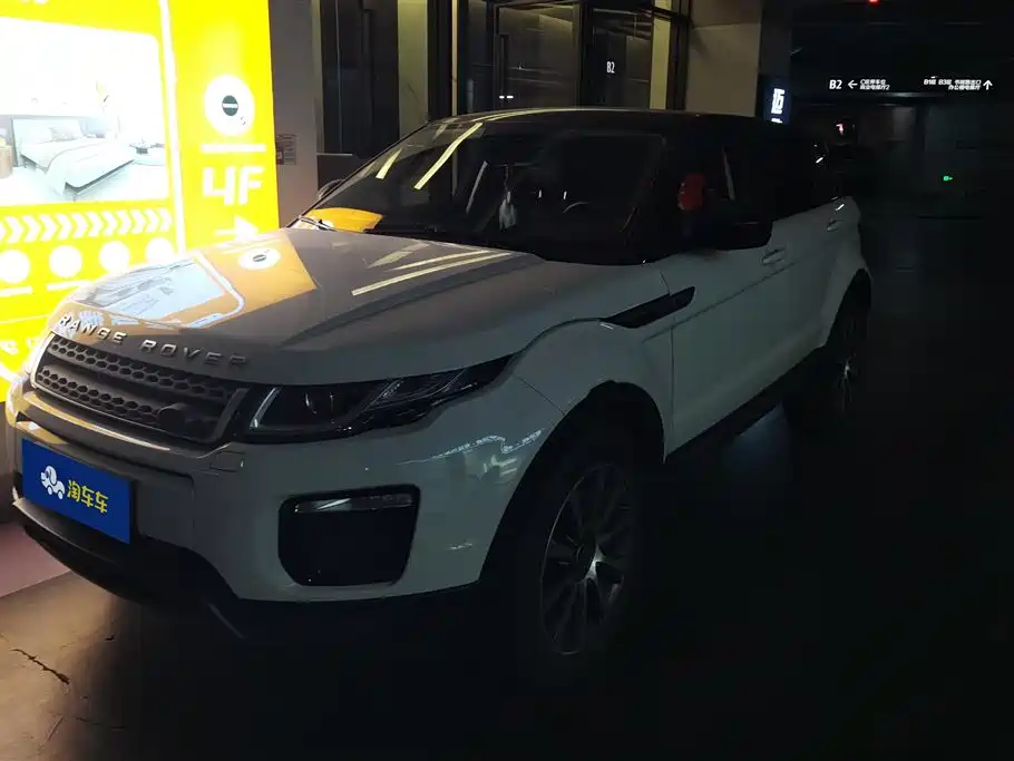 Land Rover Evoque 2019
