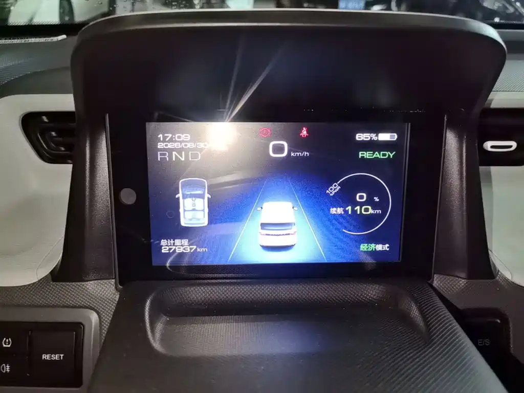 Wuling MINIEV — миниатюра 12