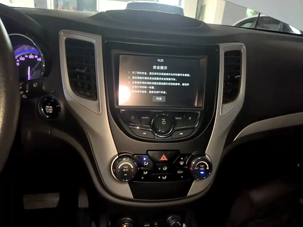 Changan CS35 — миниатюра 13