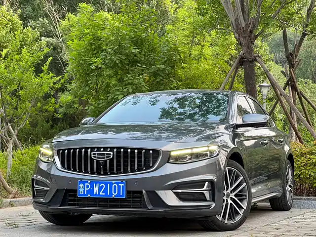 2022 Geely Xingrui