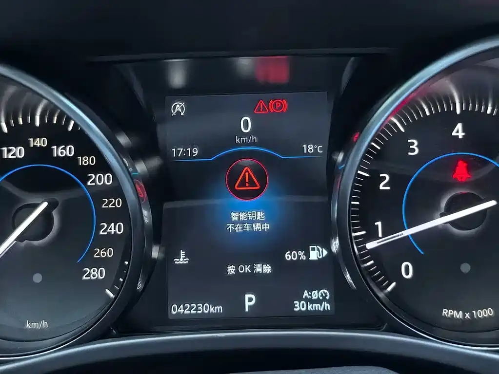 Jaguar XE — миниатюра 8