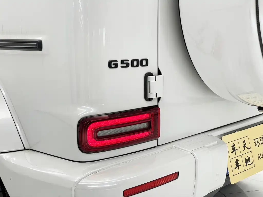 Mercedes-Benz G-Class — миниатюра 9