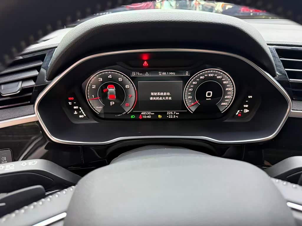 Audi Q3 1.4 л 2022 г. Белый, пробег 48000 км