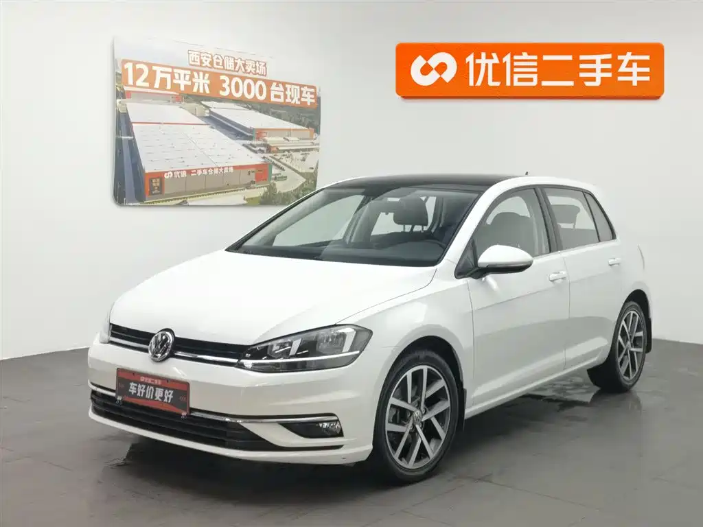 Volkswagen Golf 2020