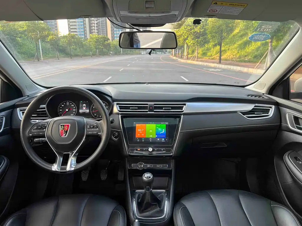 Roewe i5 — миниатюра 13