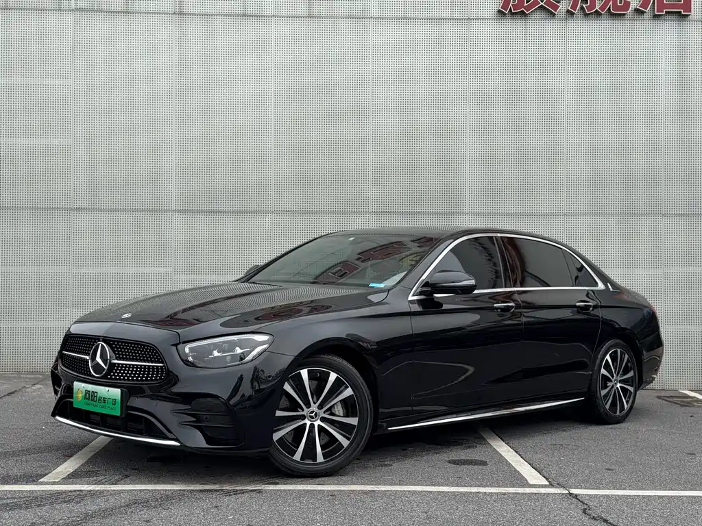 Mercedes-Benz E-Class New Energy 2023
