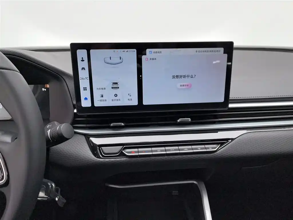 GEELY AUTOMOBILE EMGRAND