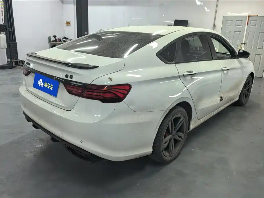 GEELY AUTOMOBILE BINRUI