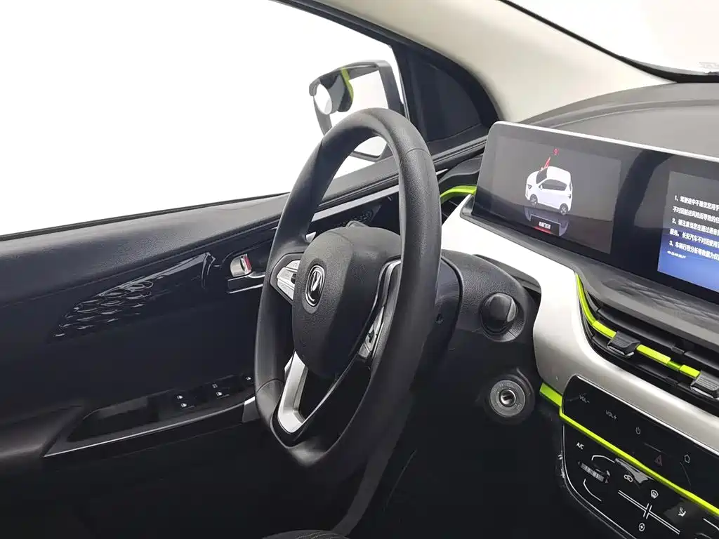 Changan Benben E-Star — миниатюра 22