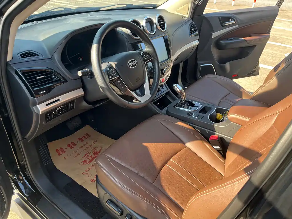 BYD S7 — миниатюра 6