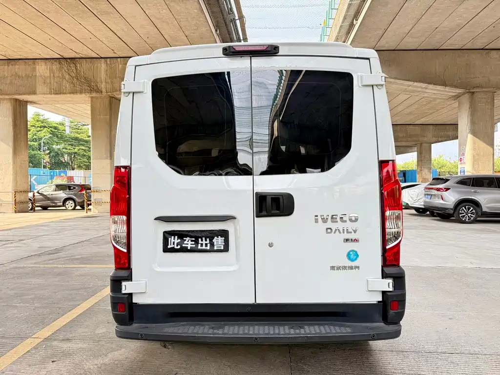 IVECO Ousheng — миниатюра 6
