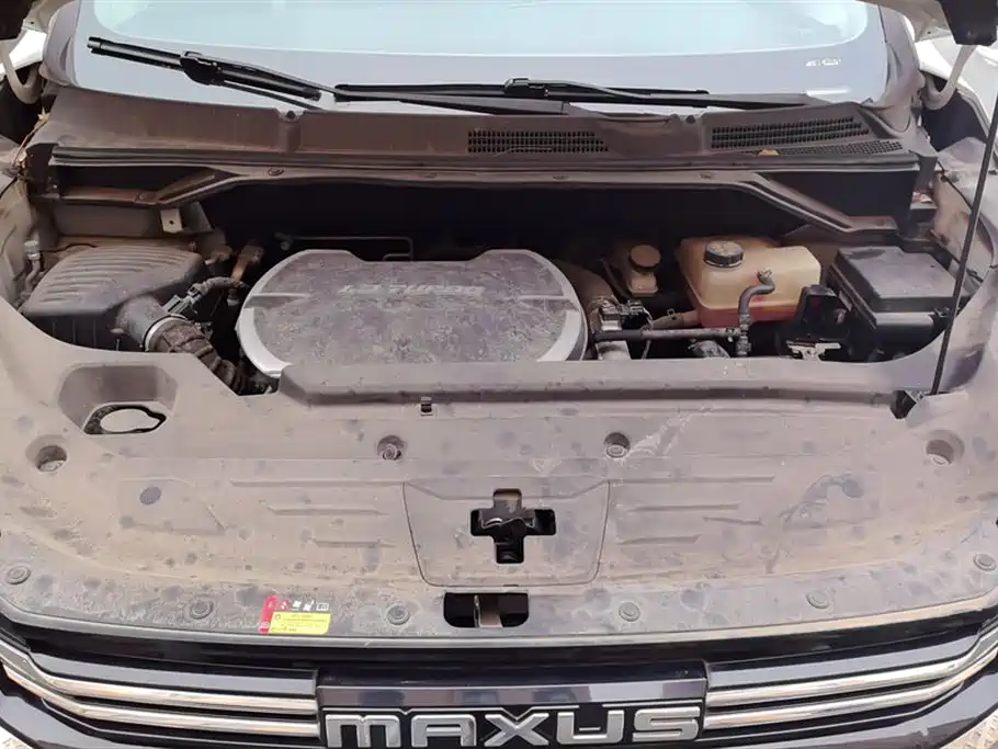 SAIC MAXUS CHASE G50