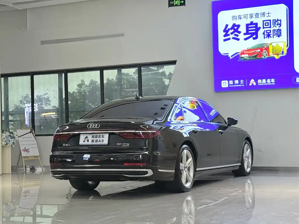 Audi A8 — миниатюра 15