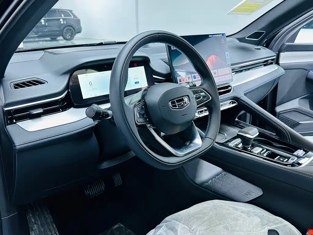 GEELY AUTOMOBILE XINGRUI